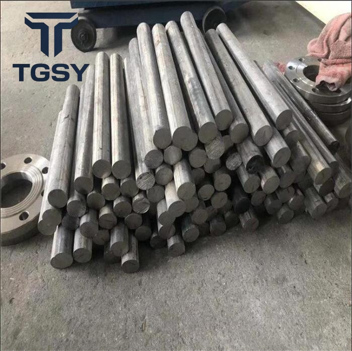 Alloy Bar