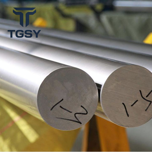 6061 Aluminium Bar