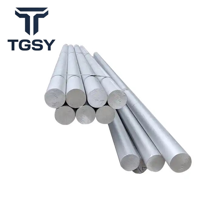 Aluminium Bar