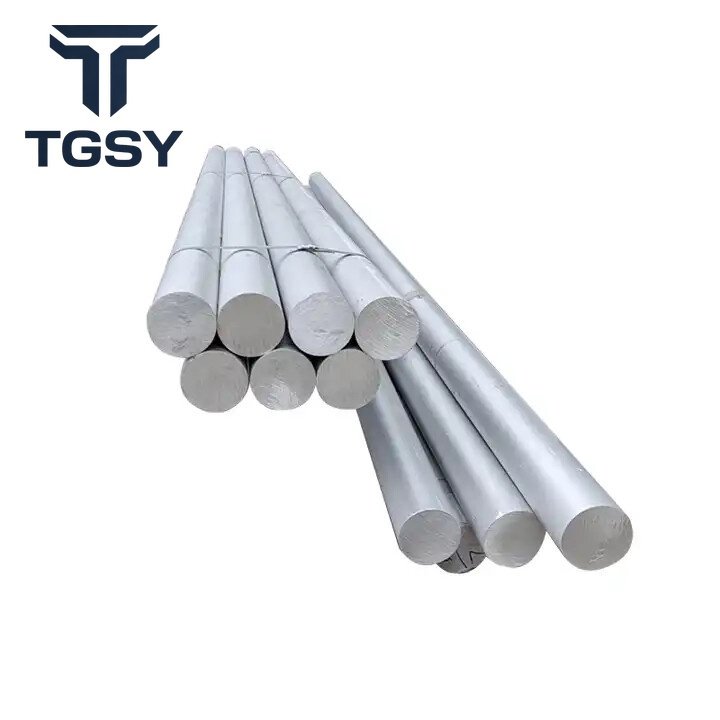 Aluminium Bar