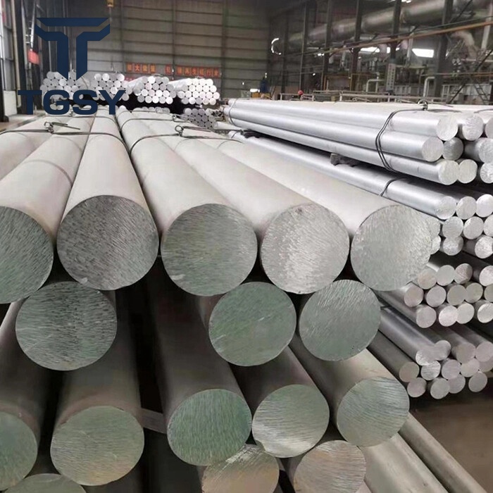 1100 Aluminium Bar