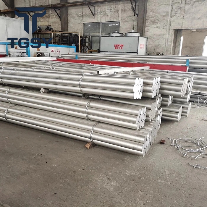 Aluminium Bar