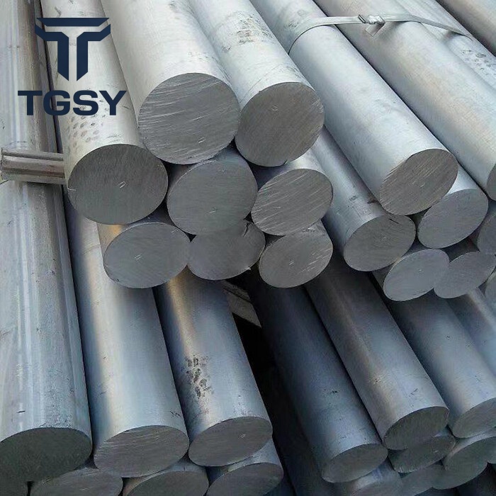 Aluminium Bar