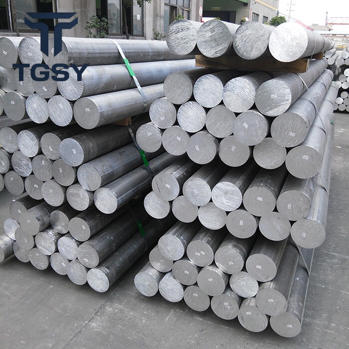 Aluminium Bar