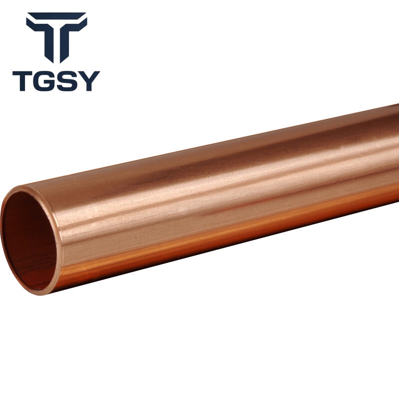 C63000 Copper Pipe