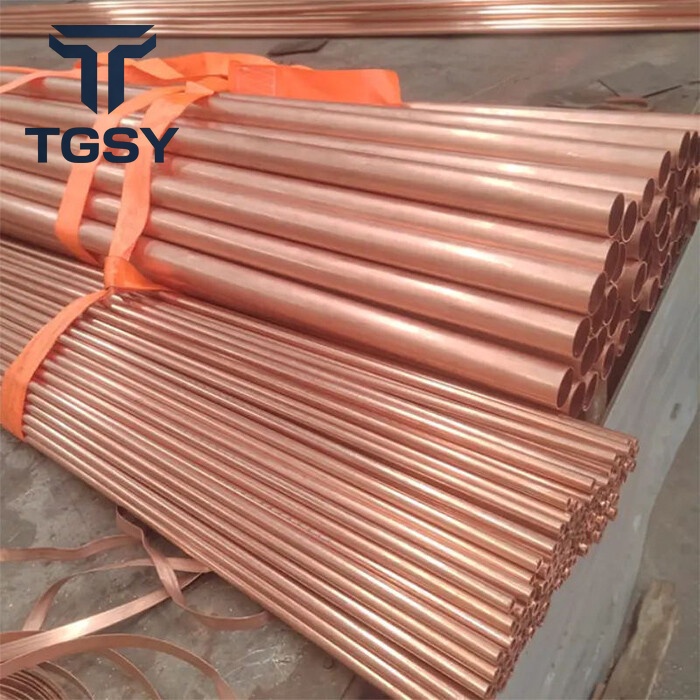 C61400 Copper Pipe