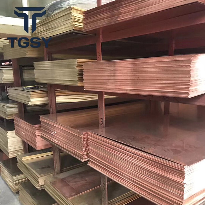 C1011 Copper Plate