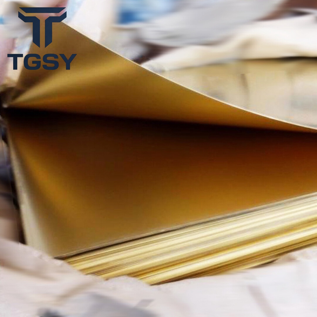 H80 Brass Plate