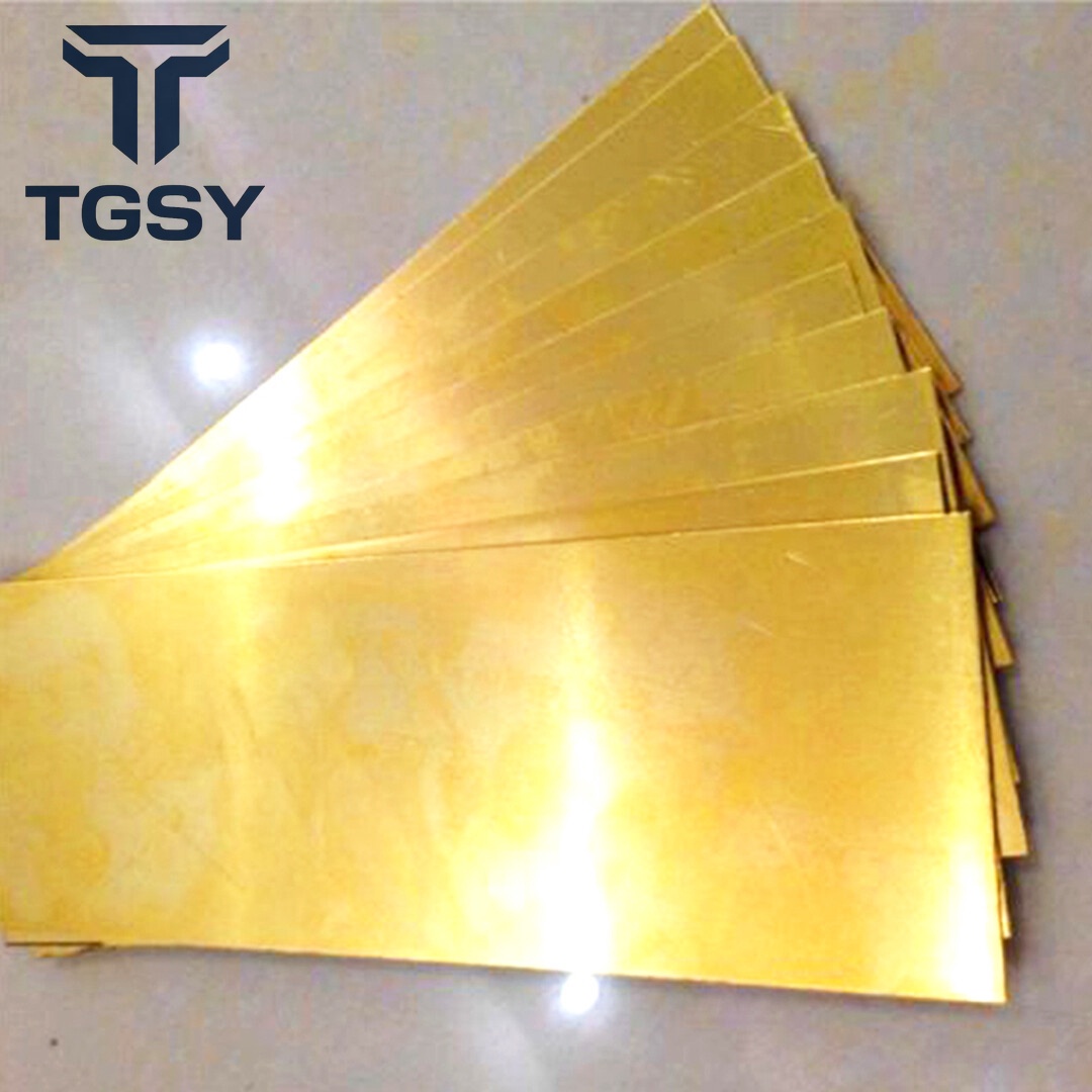 H80 Brass Plate