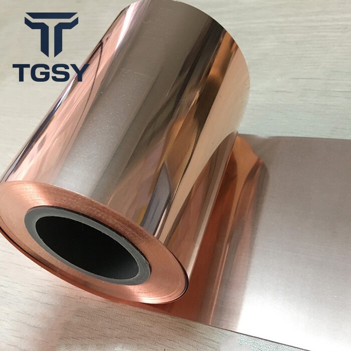 C63800 Copper Coil