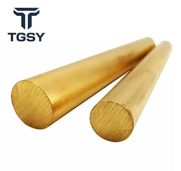 Brass Bar