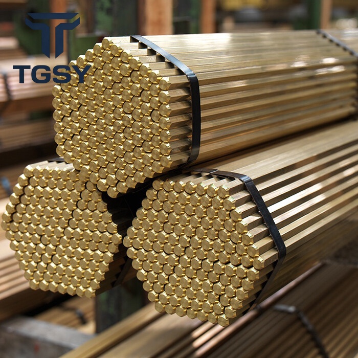 Brass Bar
