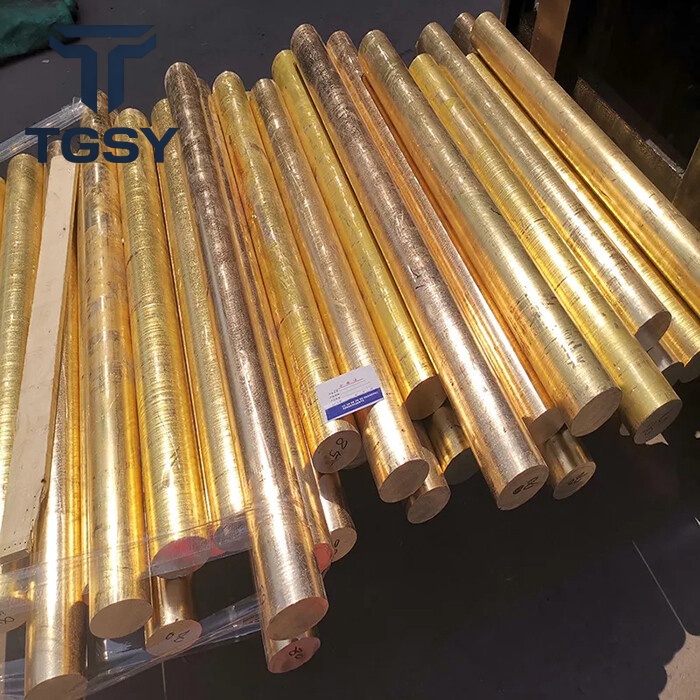 Brass Bar