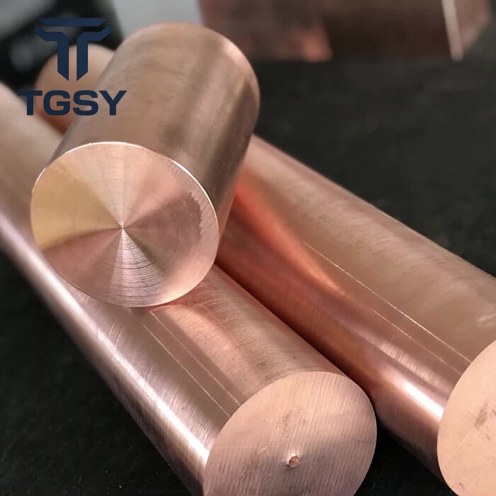 C24000 Copper Bar