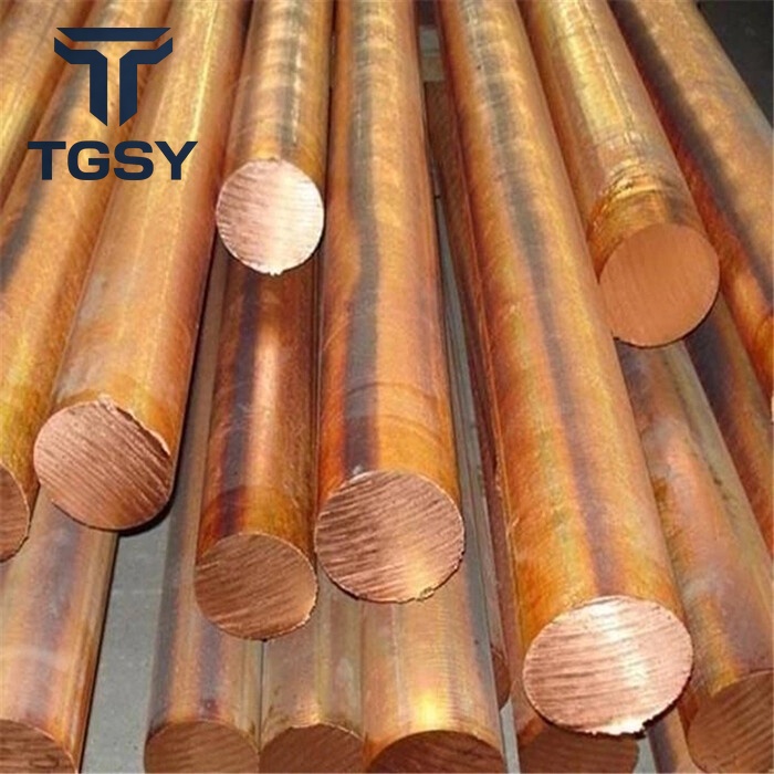 C23000 Copper Bar