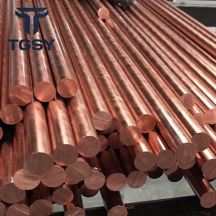 C23000 Copper Bar