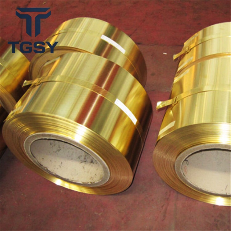 H62 Brass Strip