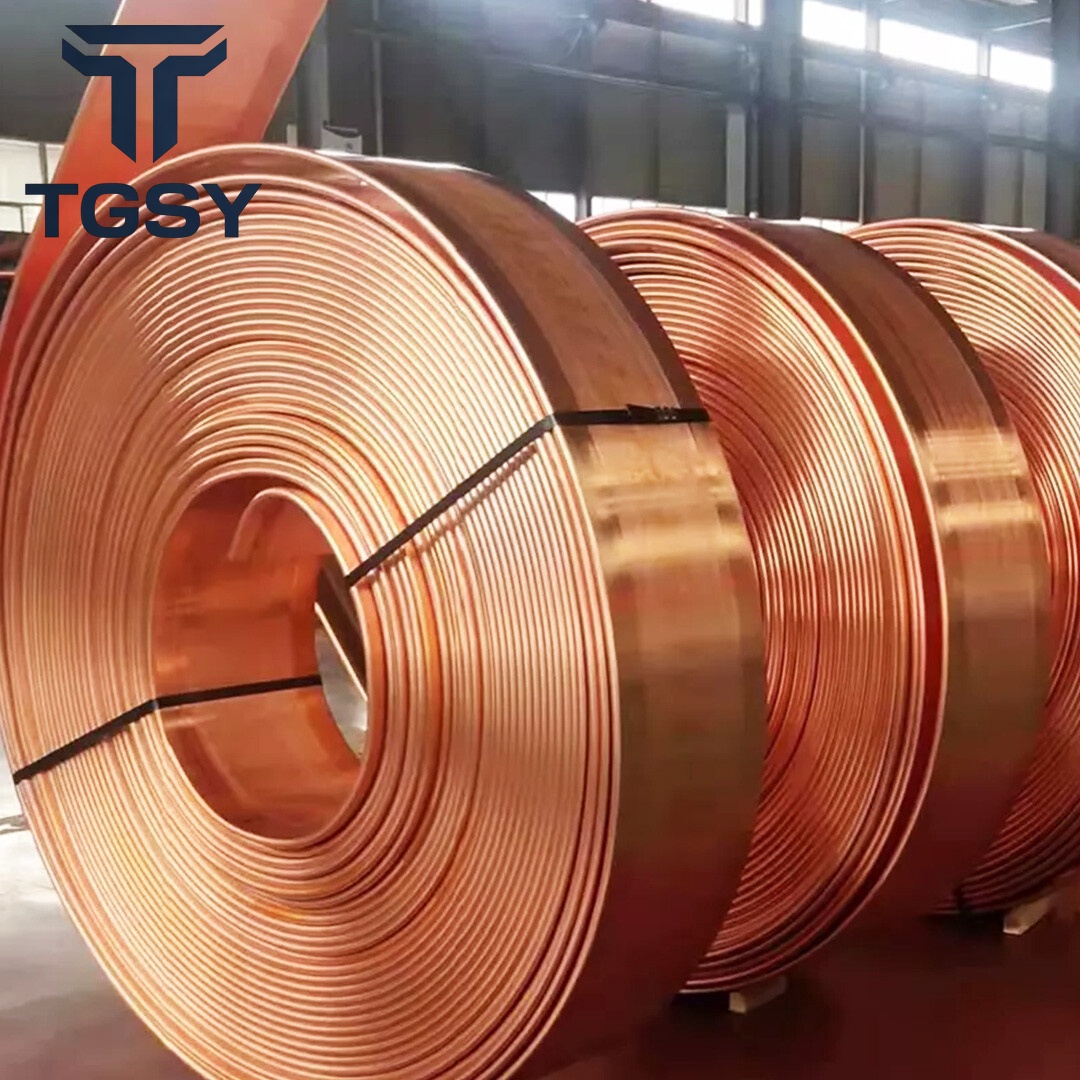 Copper Strip