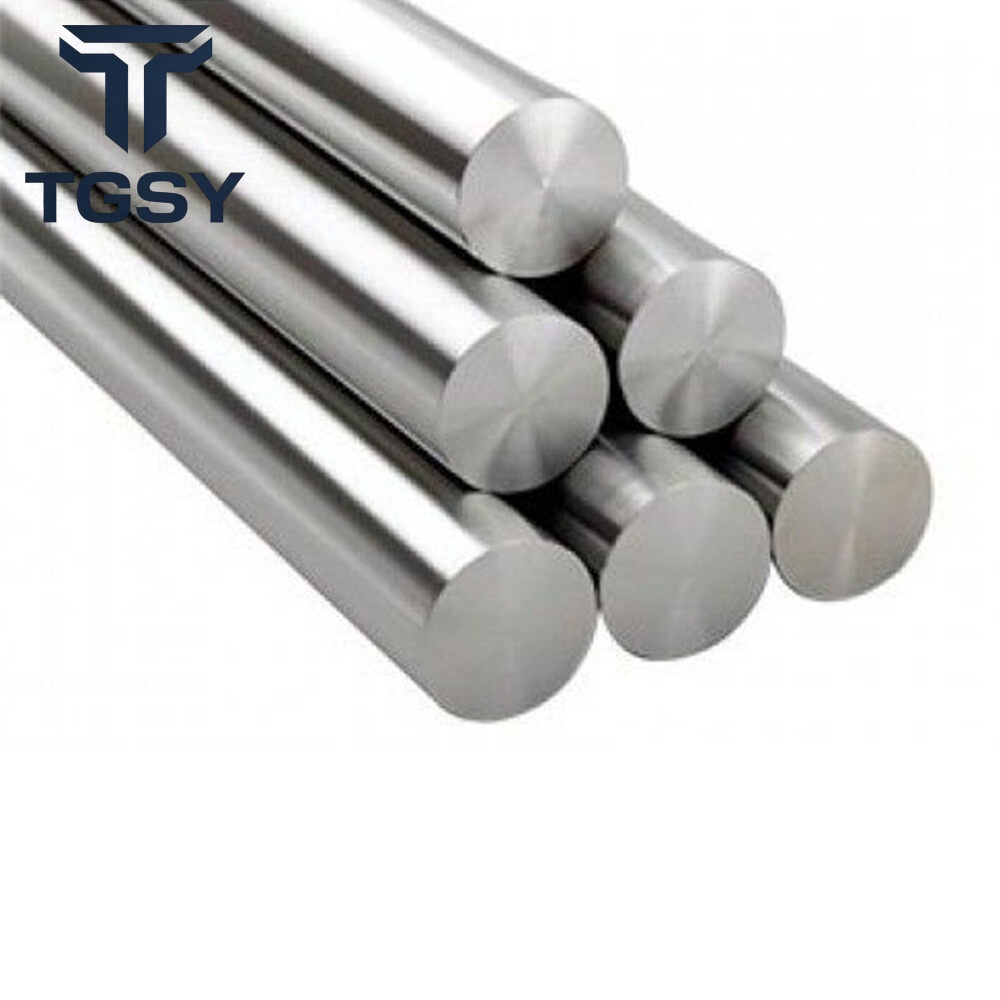 Alloy Bar
