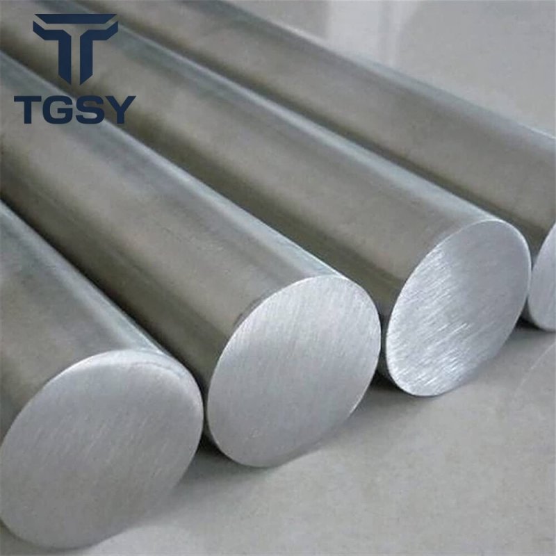 Alloy Bar