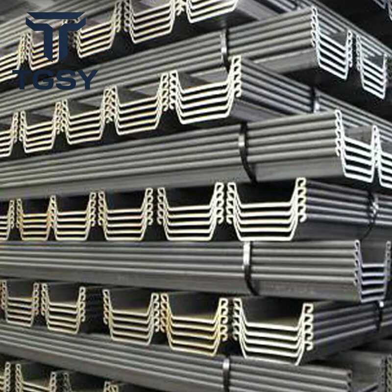 SM 400A SS490B U-Shaped Steel Sheet Pile