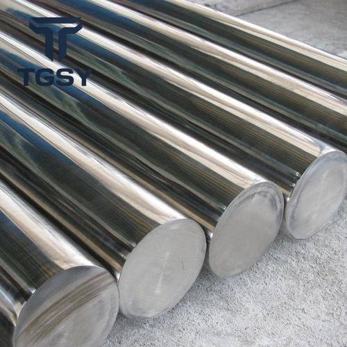 Stainless Steel Bar