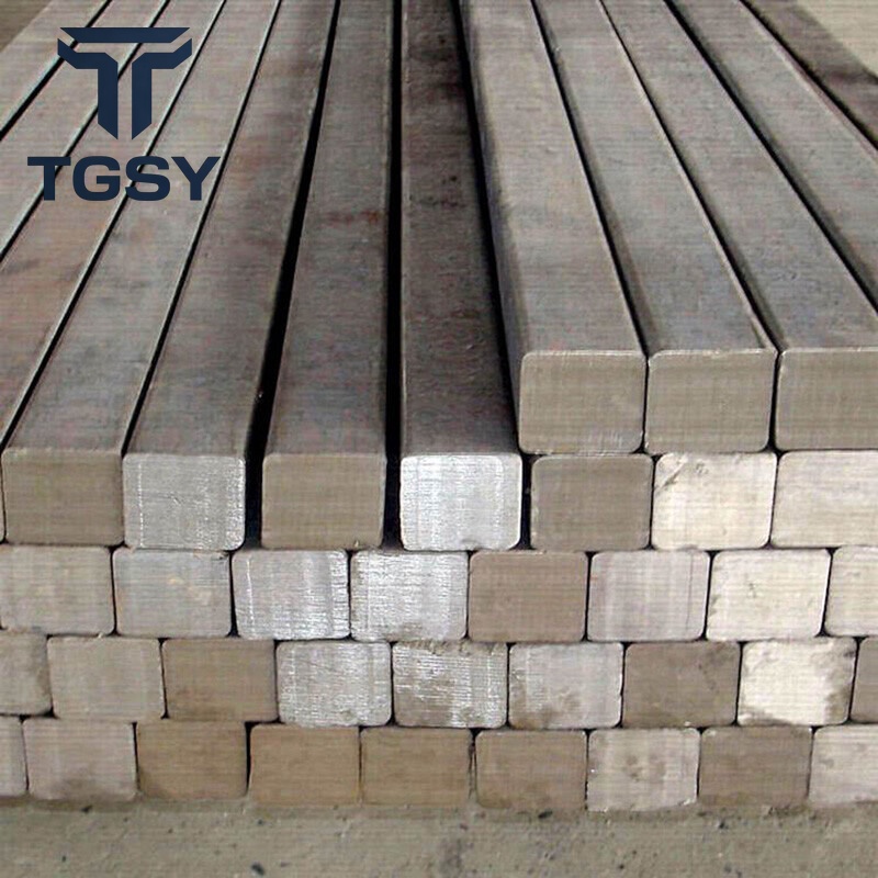 Stainless Steel Square Bar