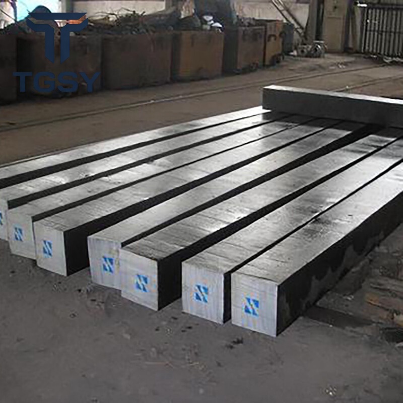 Stainless Steel Square Bar