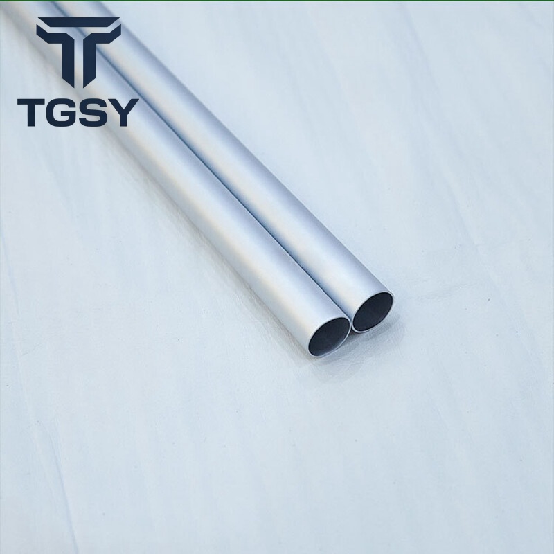 1080 Aluminium Pipe
