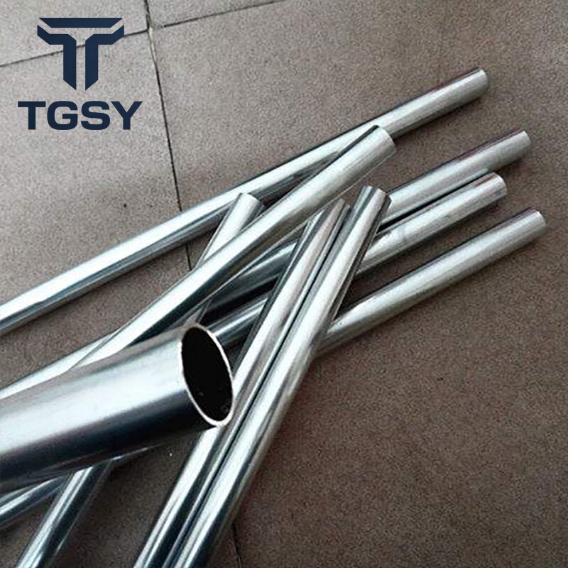 1080 Aluminium Pipe