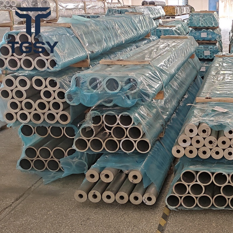 1050 Aluminium Pipe