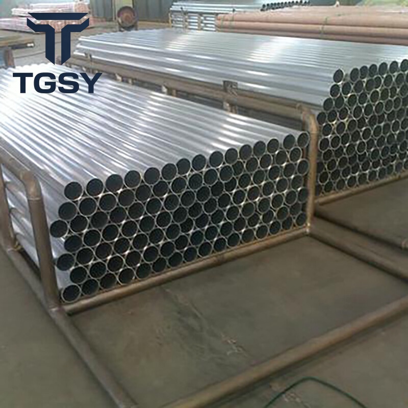 1050 Aluminium Pipe