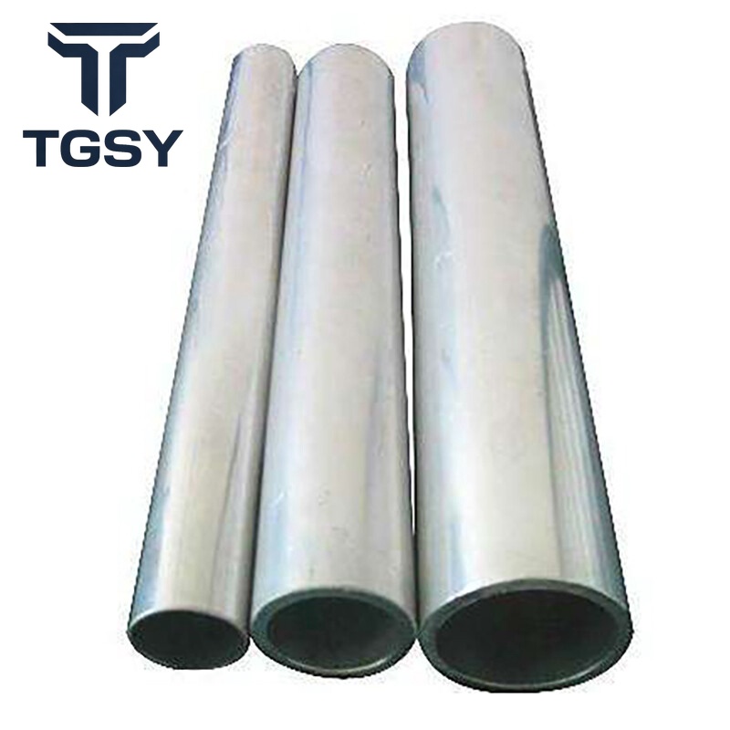 1080 Aluminium Pipe
