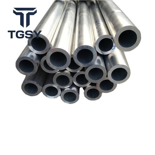 1050 Aluminium Pipe