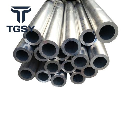 1050 Aluminium Pipe
