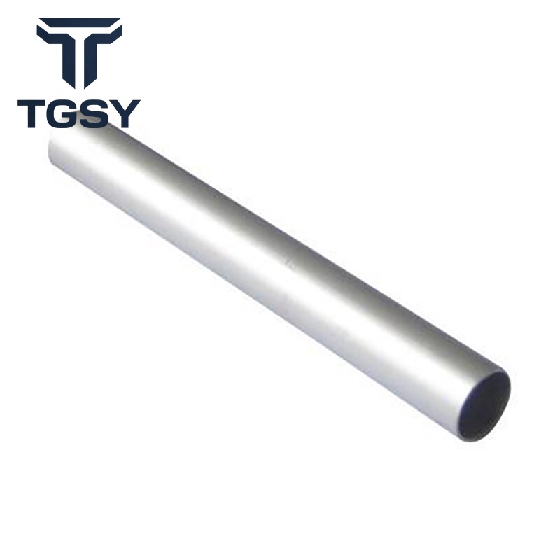 Aluminium Pipe