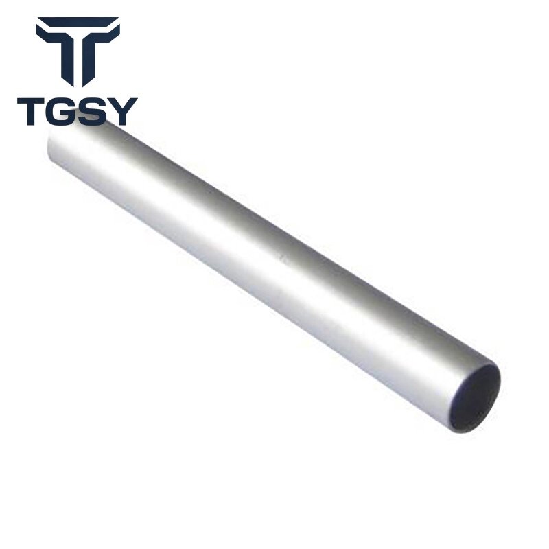 Aluminium Pipe