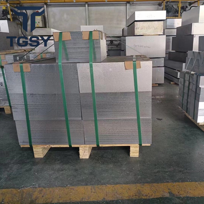 Aluminium Plate