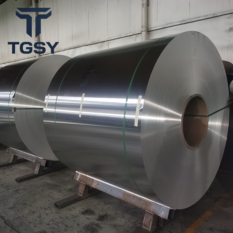 5005 Aluminum Coil