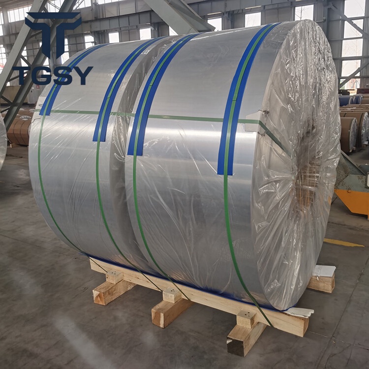 1070 Aluminum Coil