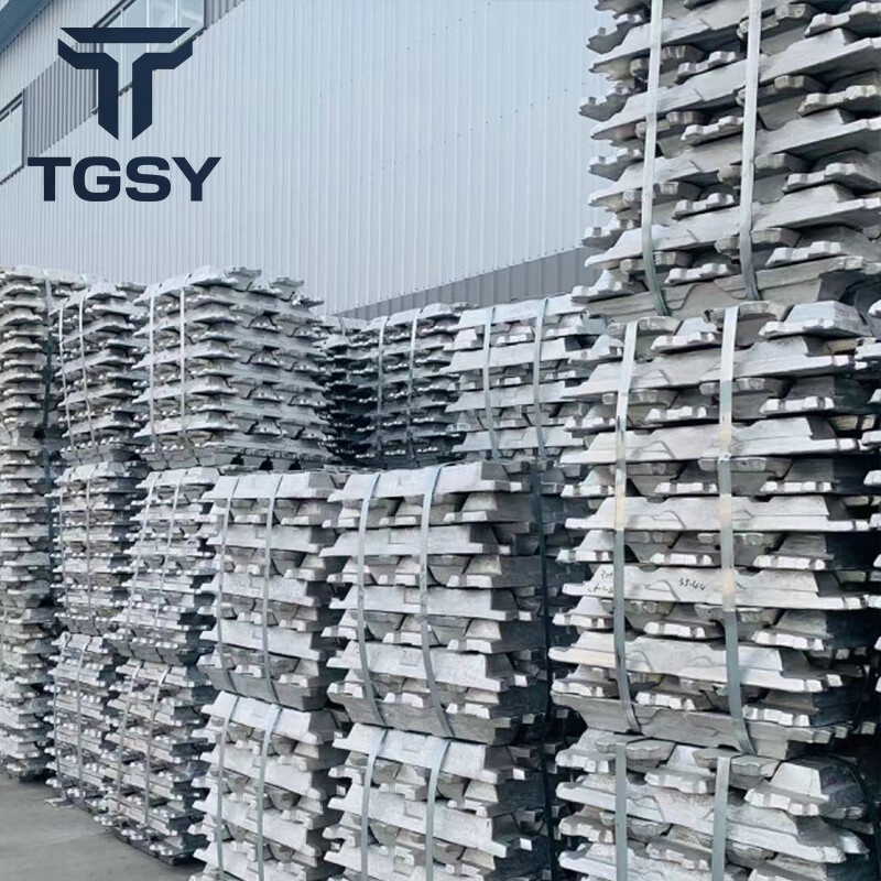 3003  Aluminum Ingot
