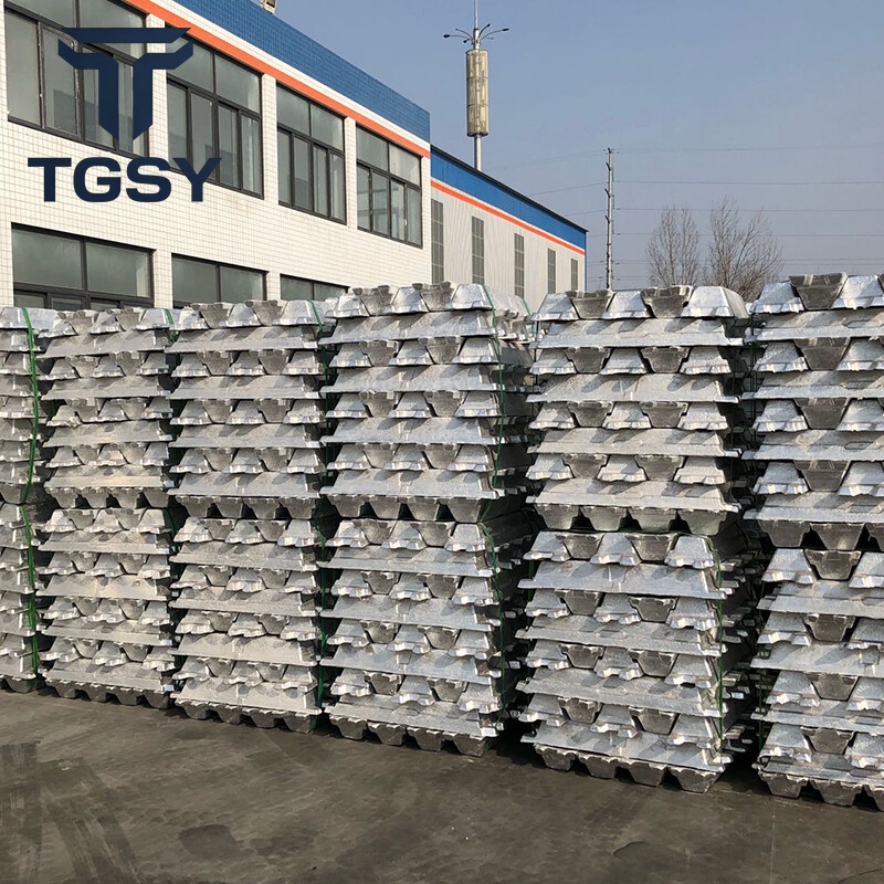 1060 Aluminum Ingot