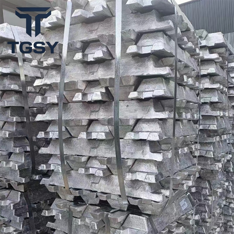 1060 Aluminum Ingot