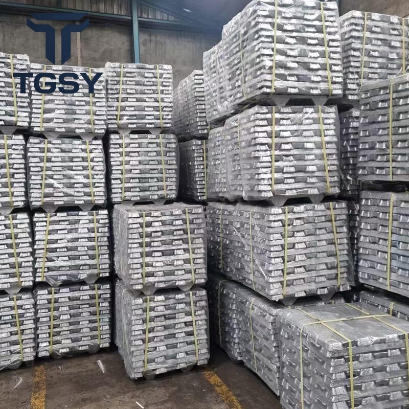  Aluminum Ingot