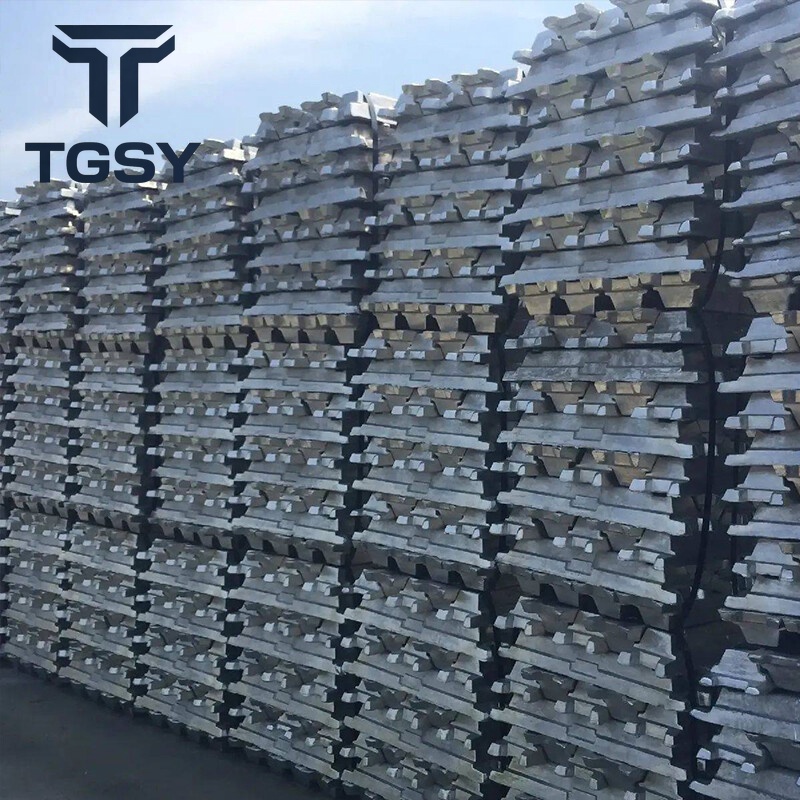 Aluminum Ingot