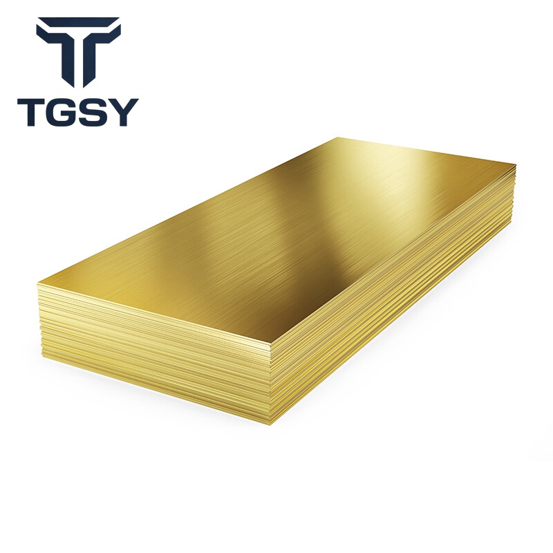 H80 Brass Plate