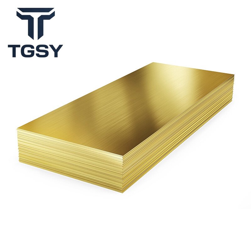 H80 Brass Plate