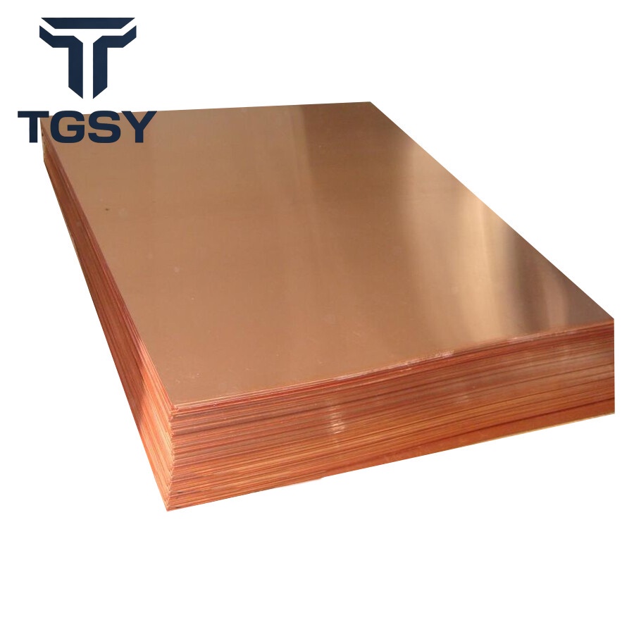 C26130 Copper Plate