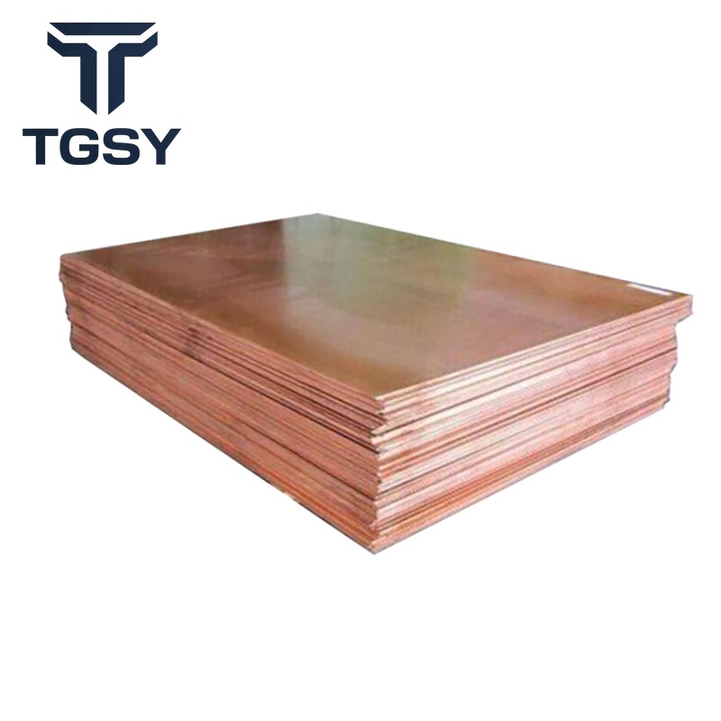 C1011 Copper Plate