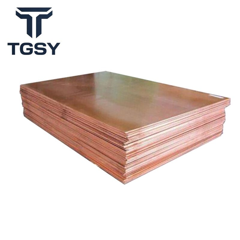 C1011 Copper Plate